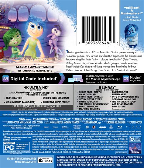 INSIDE OUT US/EC/UD1/BD2/UD [4K UHD] .